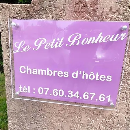 Du Petit Bonheur ベッド・アンド・ブレックファスト ビスカロッス